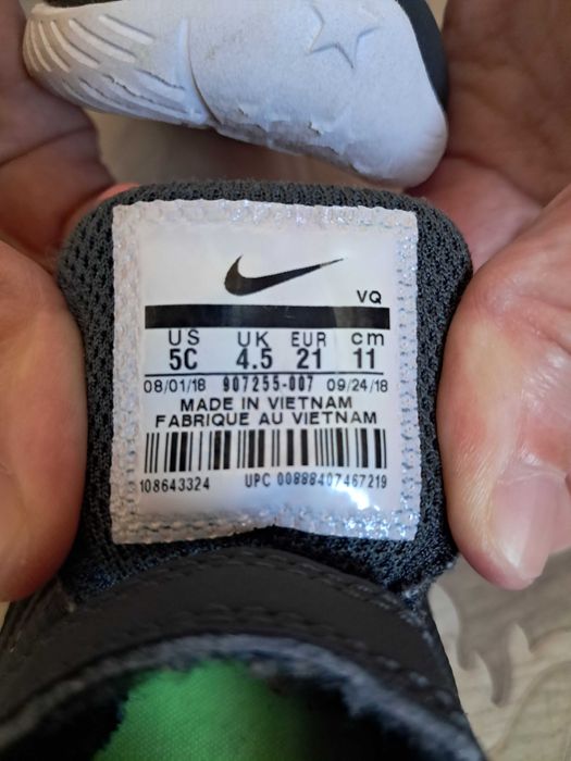 Кроссовки детские NIKE 21 [Стелька 11,5 см)