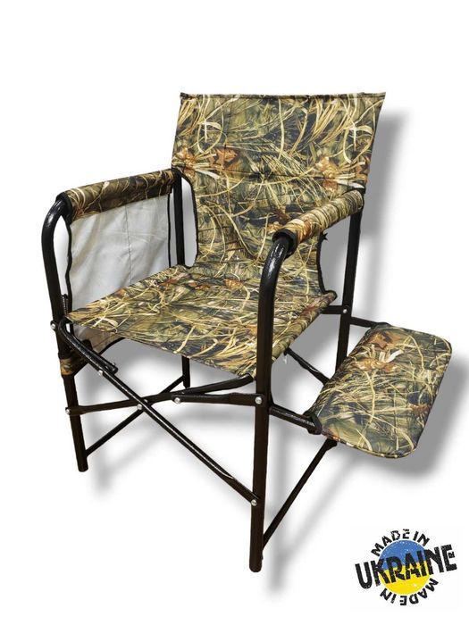 Оригінальне крісло "Комфорт" для відпочинку, роскладний стул, рибалка