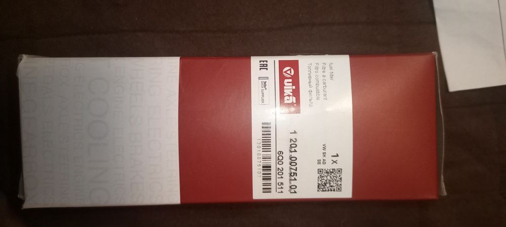 Продам топливный фильтр для skoda fabia