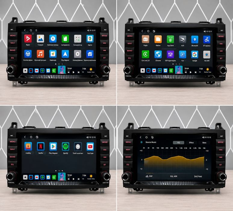 Топ Магнітола під штатний дизайн Mekede x20 pro 4/64Gb  8 Ядер  4G  Mercedes Sprinter Vito Viano 639 W169 W245 B200/B150/B170/ Crafter 2006-2012