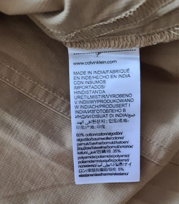 Koszula wierzchnia męska calvin klein.