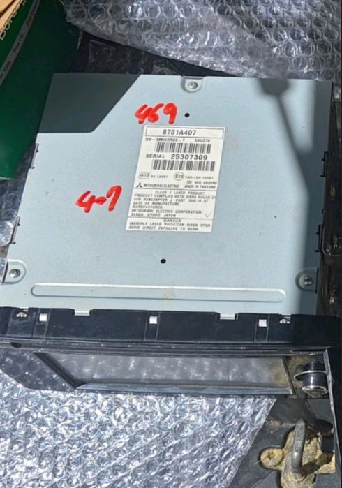 Головное устройство / магнитола Mitsubishi Outlander 3 8701A407