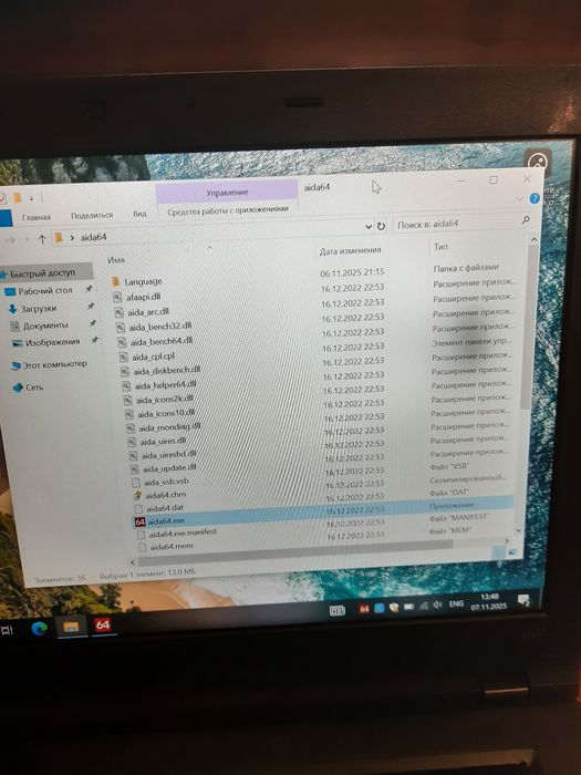 Продам ноутбук Lenovo l440, i5-4300, ddr3 8gb, ssd 120gb, full hd ips
