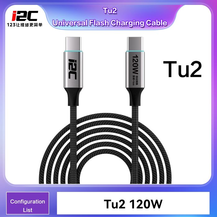 120W i2c Turbo TU2 універсальний кабель з мультипротоколом