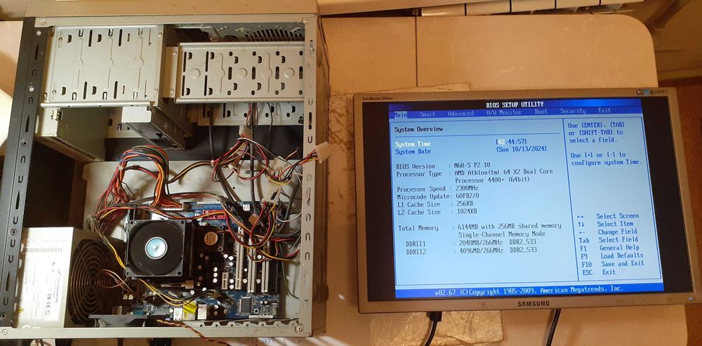 Комплектующие компьютера.