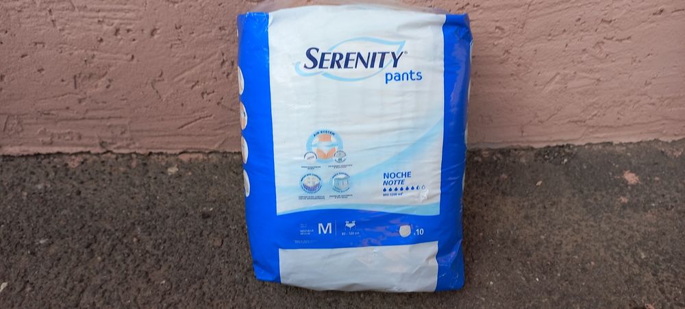 Памперси для дорослих