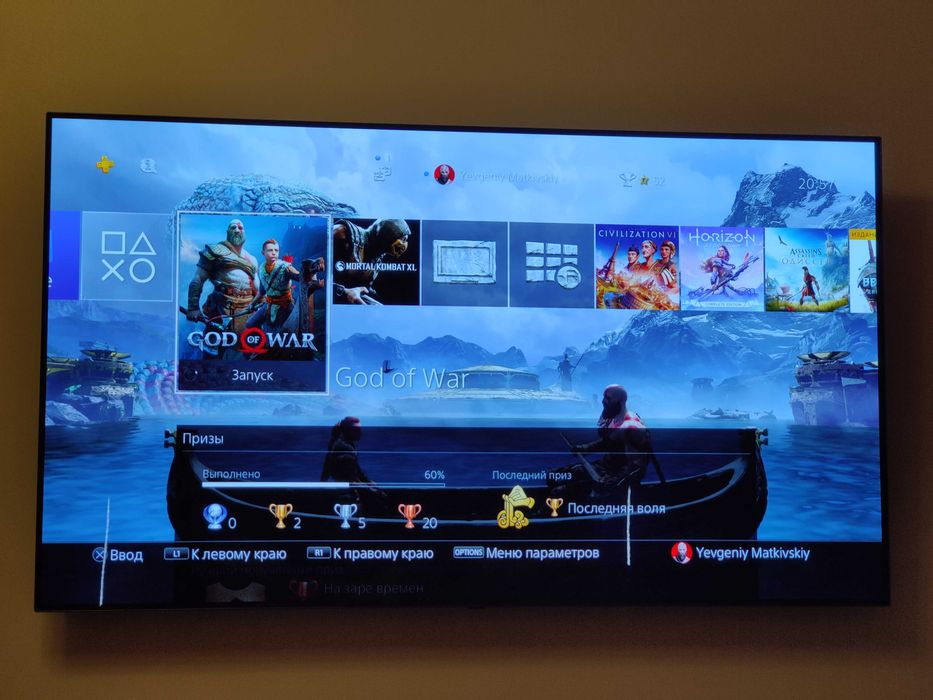 Продаю PS 4 slim на 512 gb