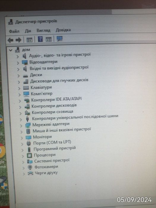 стаціонарний  ПК  DELUX