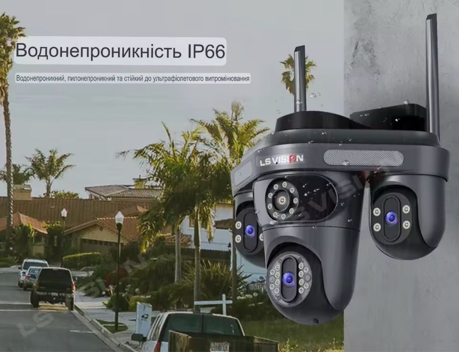 Поворотная тройная 15Мп WiFi камера с ночным видинием, автослежением