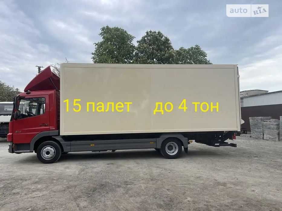 АБР-вантажні перевезення