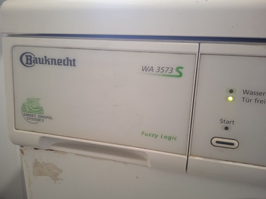 Заливний шланг з аквастопом