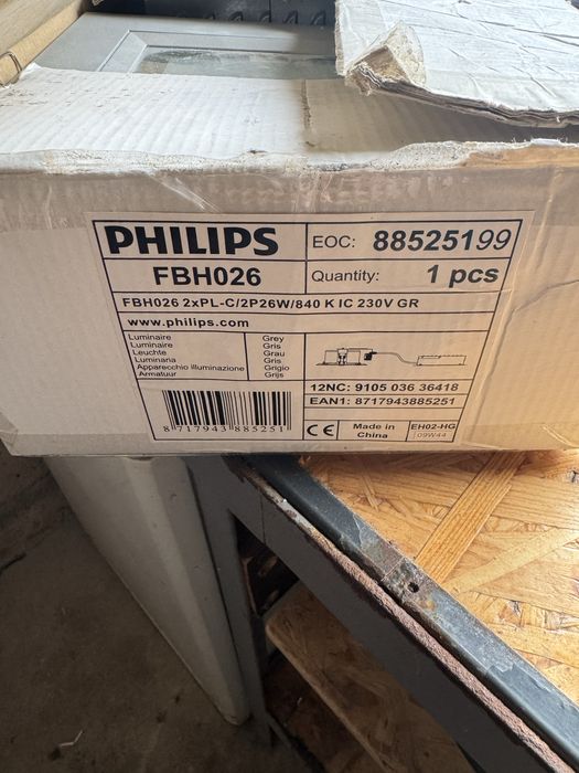 2 lampy philips fbh026 komplet żarówek