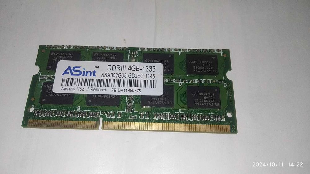 Оперативная память DDR3 4G 1333