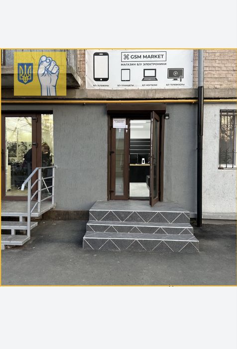 16 plus. 128 Gb  АКБ 94%