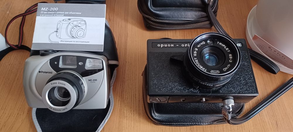 Фотоапарат плівкові Polaroid,Skina,Орион,силует-електро.чохли,стан 9.9