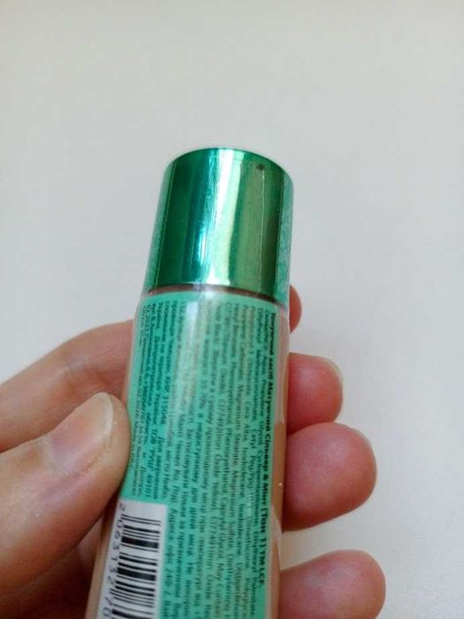 Тонуючий засіб матуючий, тональна основа, тональний крем, тоналка