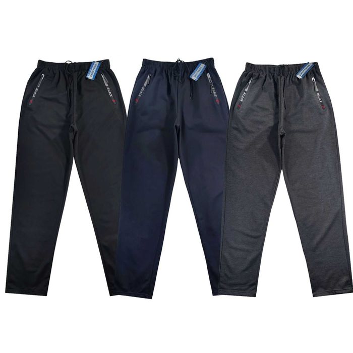 Спортивні штани чоловічі весна-літо-осень 46,48,50,52,54,56,58