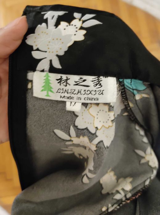 платье и серьги (китайский стиль)