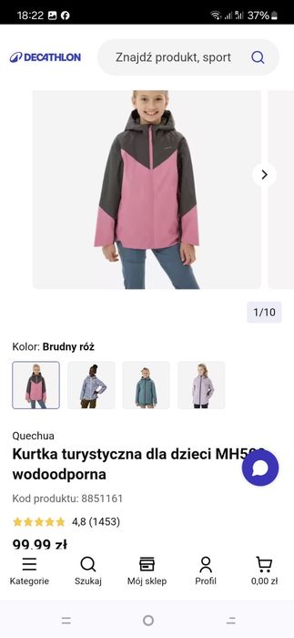 Kurtka wiosenna Decathlon