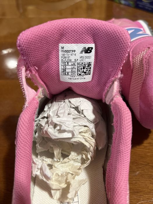 Кросівки New Balance