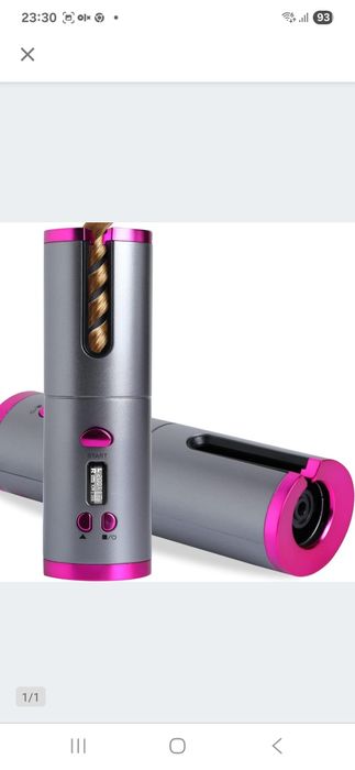 Lokówka automatyczna bezprzewodowa  34W usb  lewa -pra