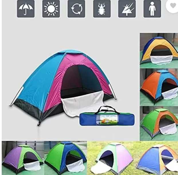 NAMIOT TURYSTYCZNY wędkarski z moskitierą 2x1,5m w pokrowcu