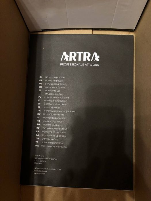 Оригінальне робоче взуття фірми Artra