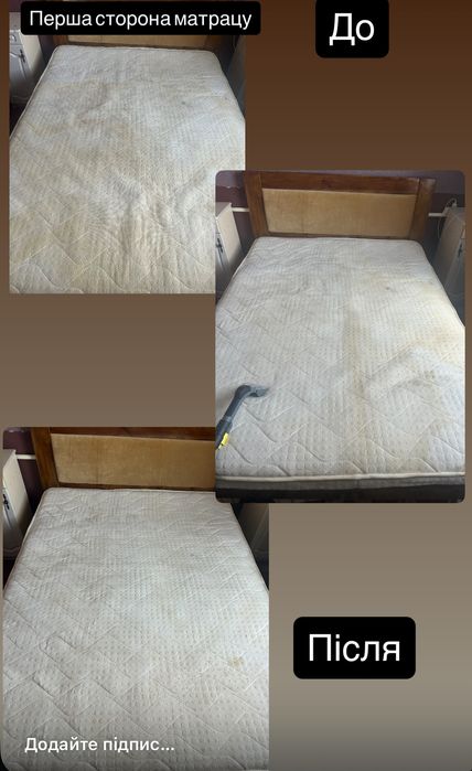 Оренда миючого пилососу та пароочисника