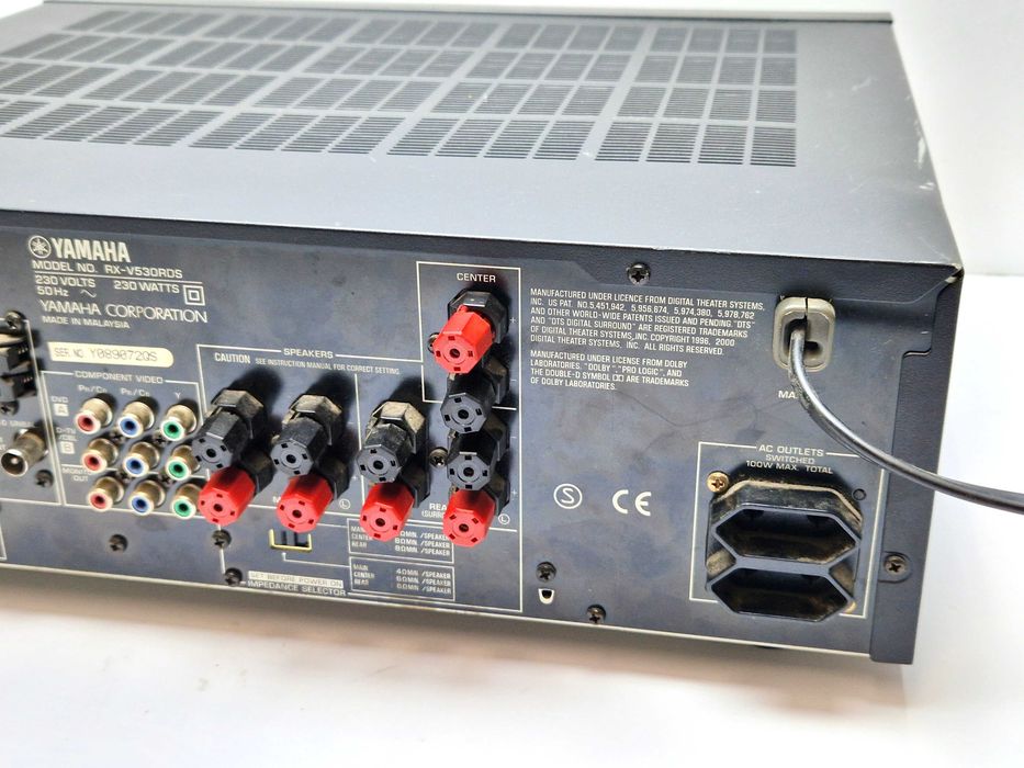 Amplituner YAMAHA RX-V530RDS