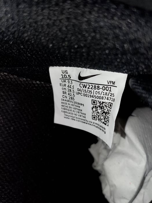 Nike air force one