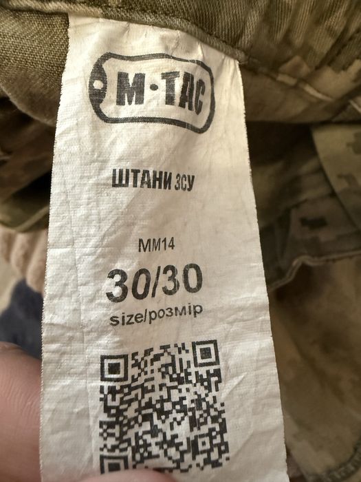 Форма M-tac піксель S/R / військова форма піксельна штани + кітель Мтак