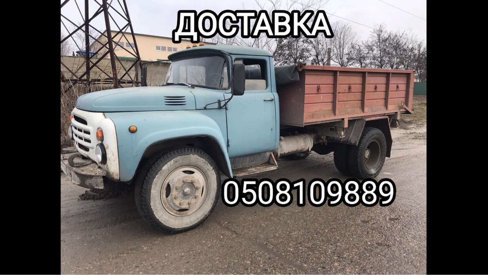 отсев,песок,щебень,шлак,мусор