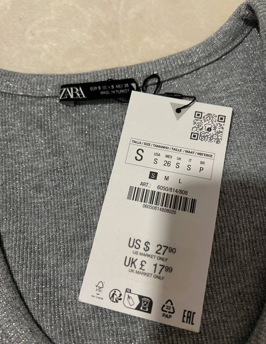 Боді Zara жіноче нове