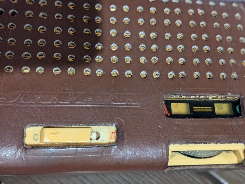 Винтажный радиоприемник Планета, рабочий