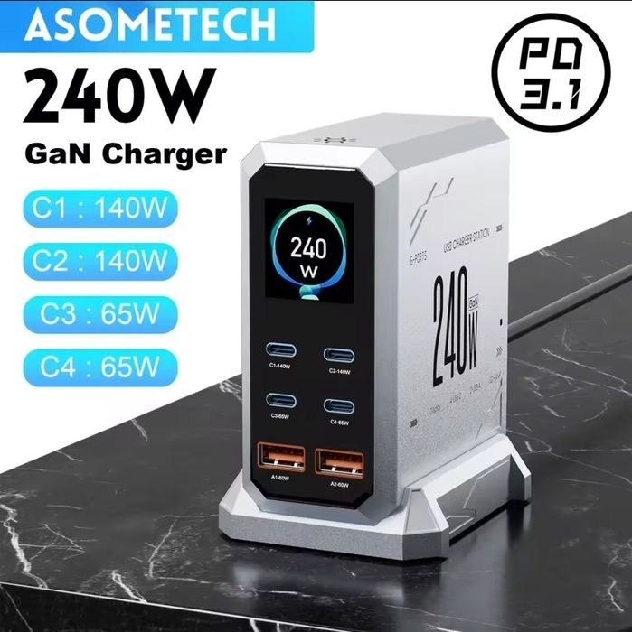 Зарядна станція Asometech 240w (4+2usb)