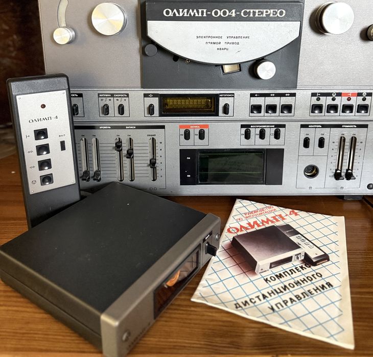 Пульт ду к Олимп 004