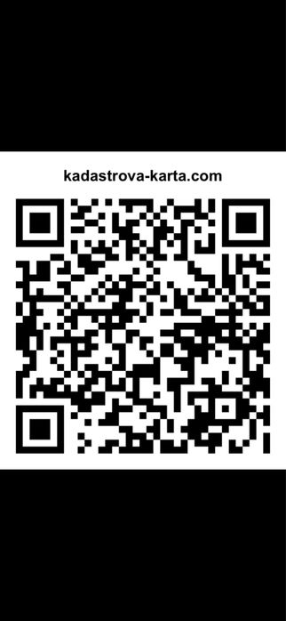Продам земельну діляну с. Зоря 20 км від м. Рівне - View 3