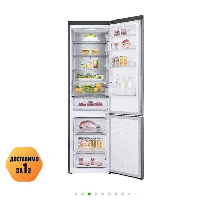 Холодильник LG состояние очень хорошее