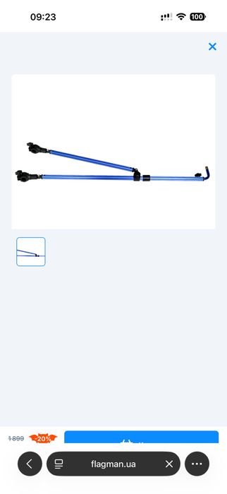 Кресло flagman armadale Ø36mm с обвесом