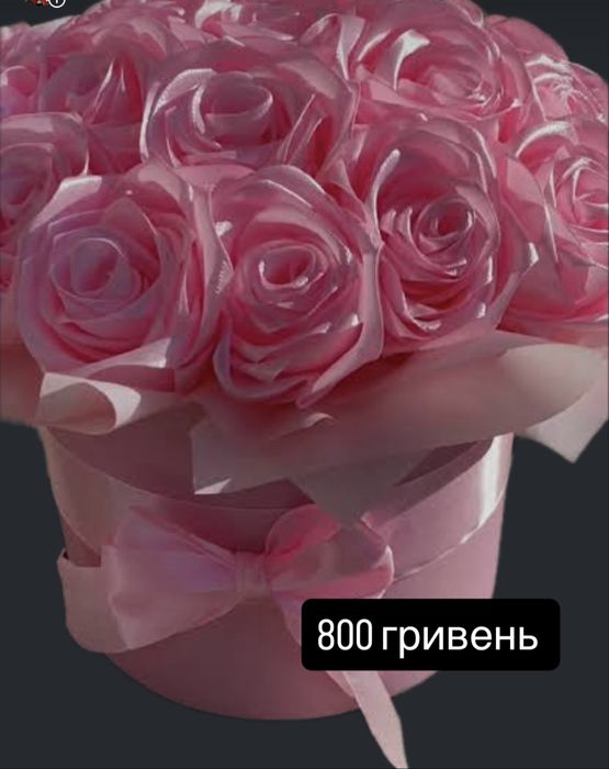 Букет ручної роботи  | Кропивницький