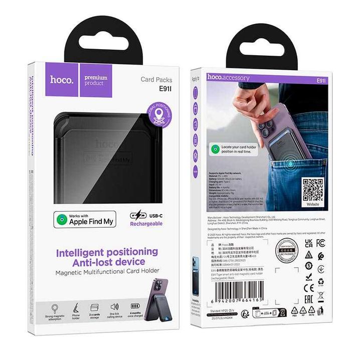 Поисковый трекер картхолдер с поддержкой сети Apple Find My HOCO E91I