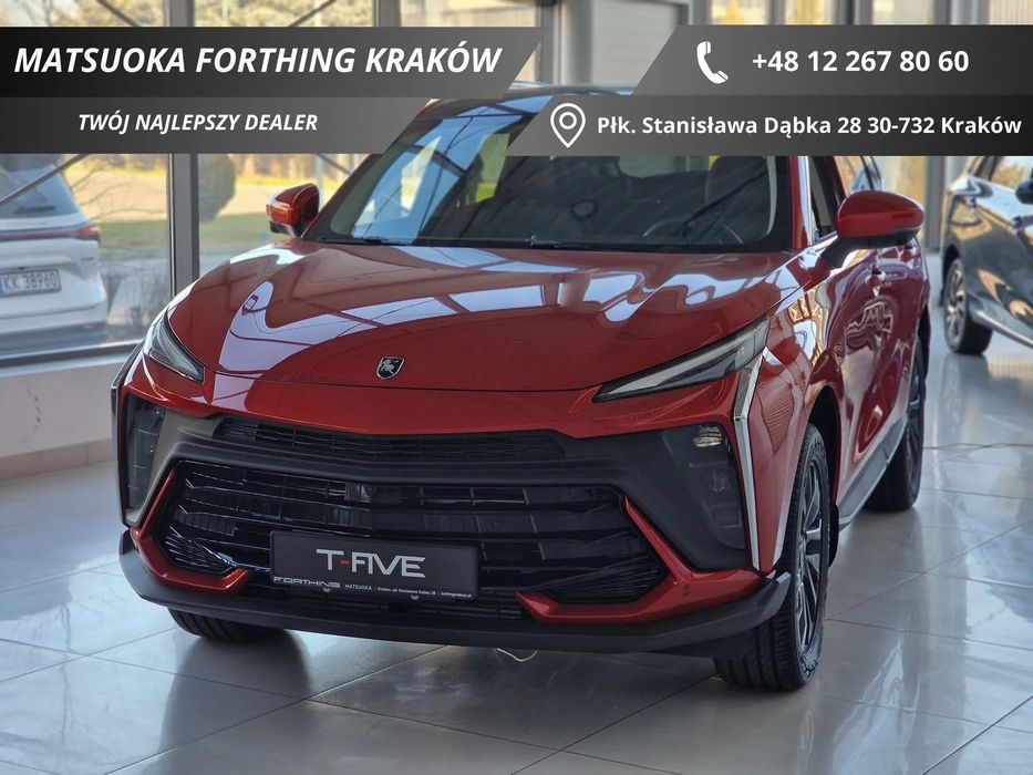 Forthing T5 EVO