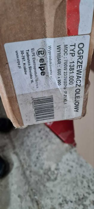 Масляный обогреватель Elpe 700W 90x60 белый, масляний обігрівач 700W