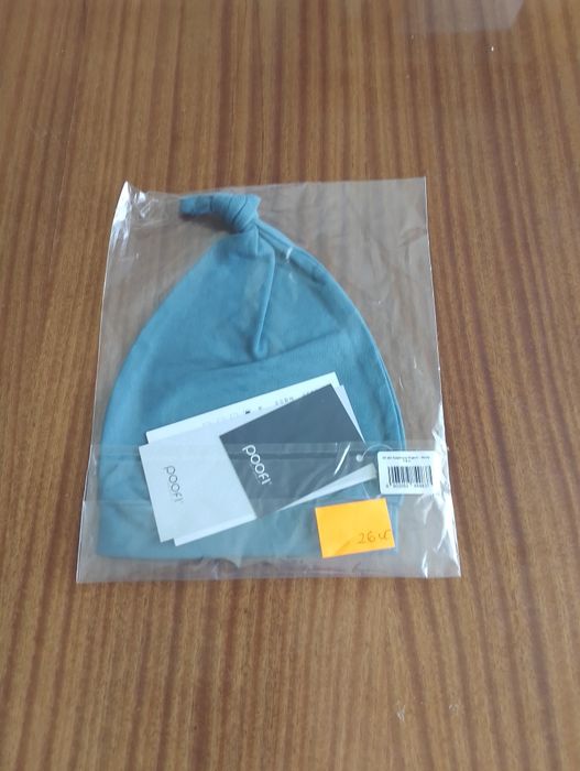 Czapeczka Organic - Denim 0-2 m firmy Poofi