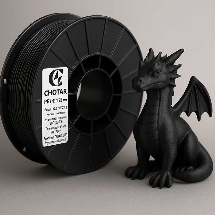 Чорний філамент PET-G для 3д принтеру. 900 грам