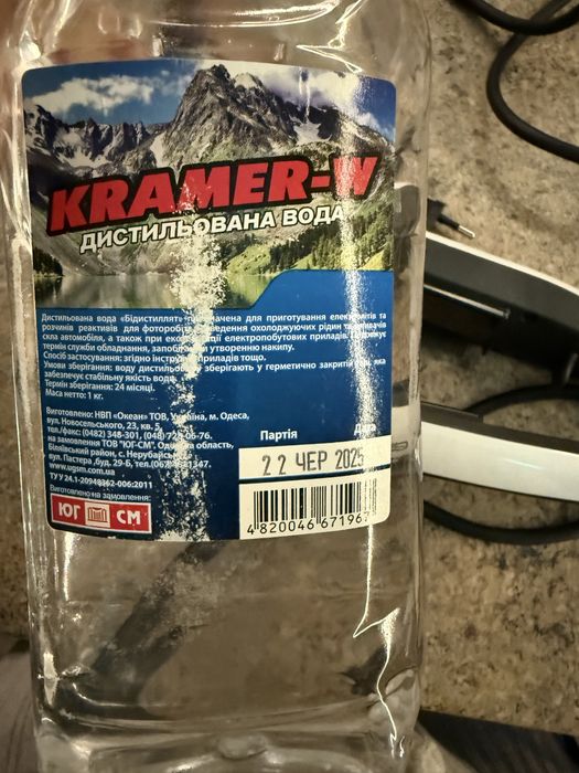 SteamPod loreAl Rowenta плойка утюжок для волос