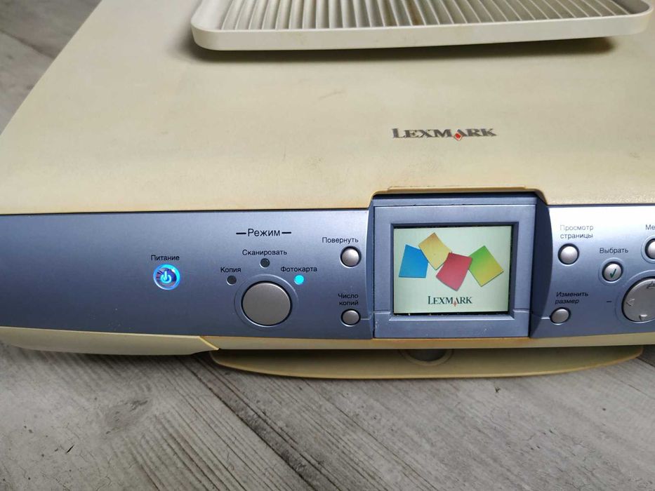 МФУ кольоровий Lexmark 4411-k02 дешевше ніж запчастини