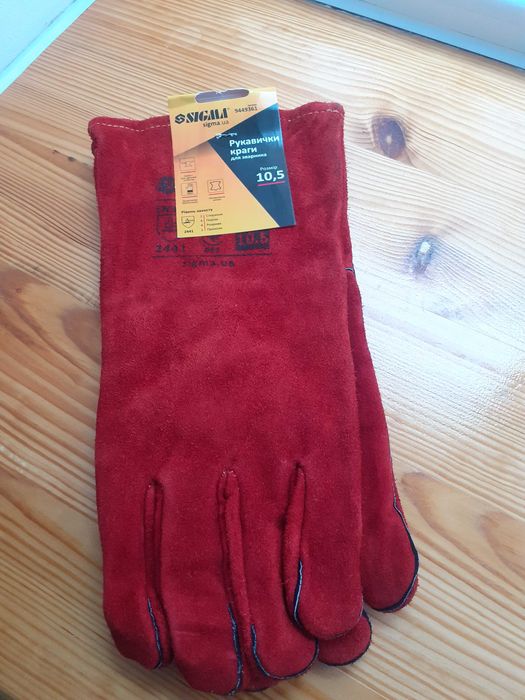 Краги зварювальні