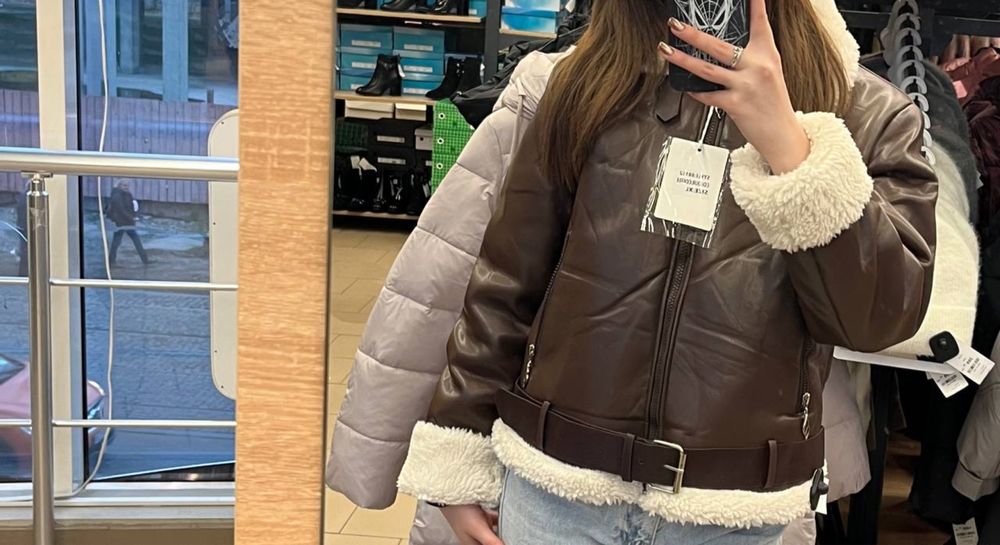 Зимова жіноча дублянка