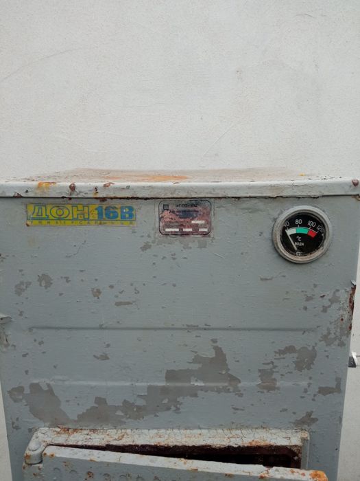 Котел твердопаливний